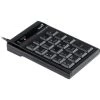 Angebote 🤩 Genius NumPad I110, USB, Schwarz, Windows 7/Vista/XP 💯 -Genius Verkäufe unnamed file 1710